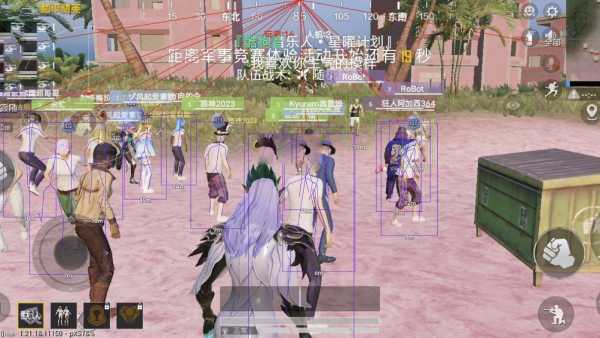 和平精英DDYS辅助